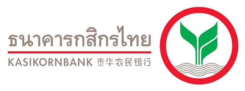 สินเชื่อดอกเบี้ยบ้าน ธนาคารกสิกรไทย 2565