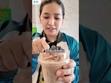 มีเงิน 100 บาท เที่ยวคาเฟ่ไหนได้บ้างในเมืองเก่าอุบล