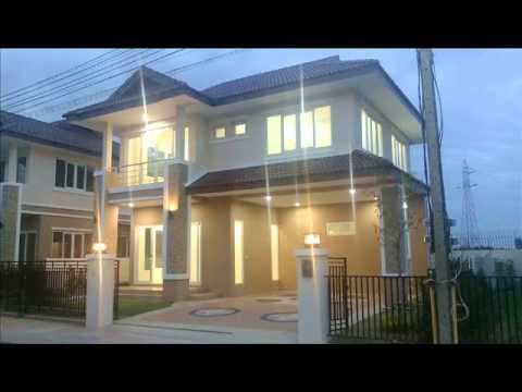 บ้านพัชรี-บึงหนองโคตร