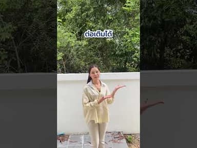 บ้านสราญสุข โซนบ้านนิคม ไร่น้อย อุบลราชธานี บ้านเดี่ยวน่ารักน่าอยู่ ราคาเบา ๆ