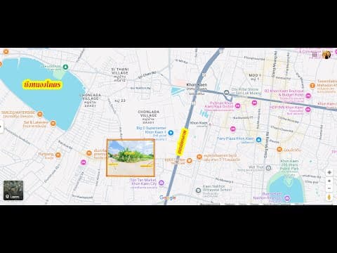 THLB- 396 ที่ดินแปลงสวย ใกล้ถนนเหล่านาดี/ถนนมิตรภาพ เดินทางสะดวก เข้า-ออกหลายทาง ตัวเมืองขอนแก่น