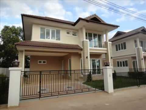 บ้านพัชรี-บึงหนองโคตร