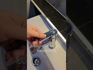 บ้านสกุลเงินLuxury-ชยางกูร42