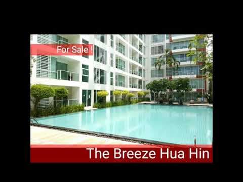 The Breeze Hua Hin ขายคอนโด เดอะบรีซ หัวหิน คอนโด หัวหิน เขาตะเกียบ ขายห้องมุมชั้น 5 ขายถูกที่สุด