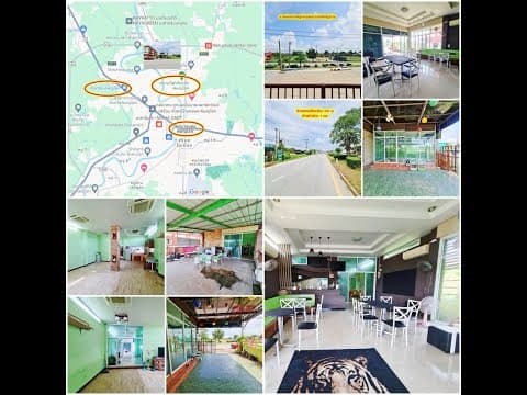 บ้าน+ร้าน ทำเลดี ติดถนนหลัก ใกล้ตัวเมือง แวดล้อมด้วยบ้านจัดสรร เมืองพิษณุโลก (ขายขาดทุนกว่าล้านบาท)