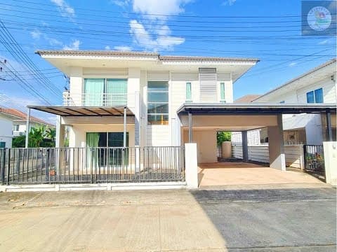 บ้าน 2ชั้น หัวมุม สภาพดีมาก บ.พฤกษานารา68 บึงหนองโคตร พร้อมเฟอร์(ขายต่ำกว่าราคาประเมินแบงค์เป็นล้าน)