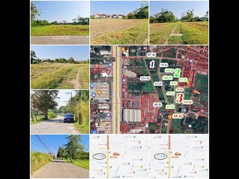 ที่ดินทำเลดี พื้นดินต่ำกว่าถนนนิดเดียว ห่างถนนมิตรภาพ200ม. เยื้อง Lotusใหญ่ โนนม่วง(มข.)เมืองขอนแก่น