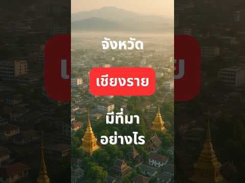 อาทิตย์วงศ์ คอนสตรัคชั่น แอนด์ เอ็นจิเนียริ่ง