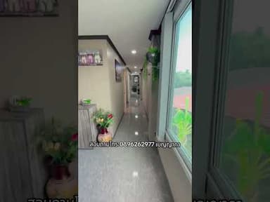 บ้านประดับทอง หมอกวน ซ.ไชยมงคล ถนน ประดับทอง สุรินทร์