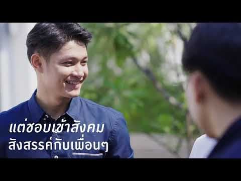 “มิตรภาพ” และ “ความสุข”ก็เกิดขึ้นได้ ..ที่นี่