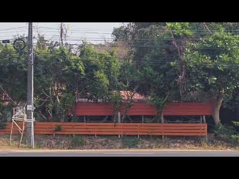 ขายที่ดินทำเลทอง 4 ไร่ ติดถนนแจ้งสนิท (เส้นเขื่องใน-อุบลฯ) พร้อมสิ่งปลูกสร้าง