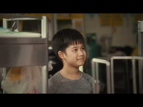At Tree Condo EP 2