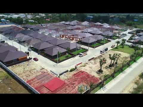 บ้านรัก หัวหิน 2
